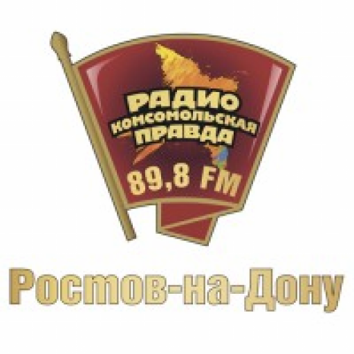 Радио Комсомольская правда Ростов-на-Дону