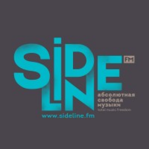 Радио Sideline FM