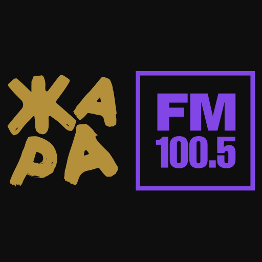 Радио ЖАРА FM