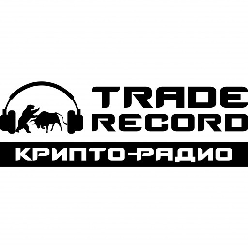 Радио TradeRecord