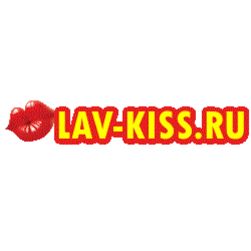 Радио Lav Kiss