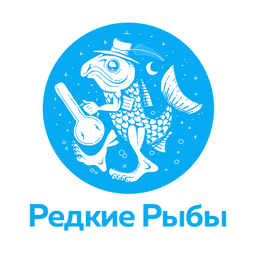 Радио Редкие Рыбы