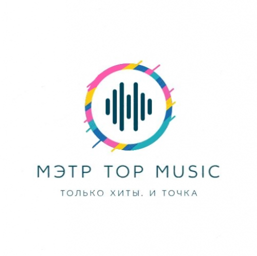 Радио МЭТР Top Music