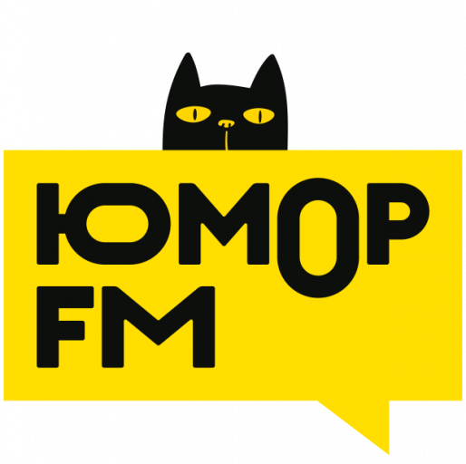 Радио Юмор FM