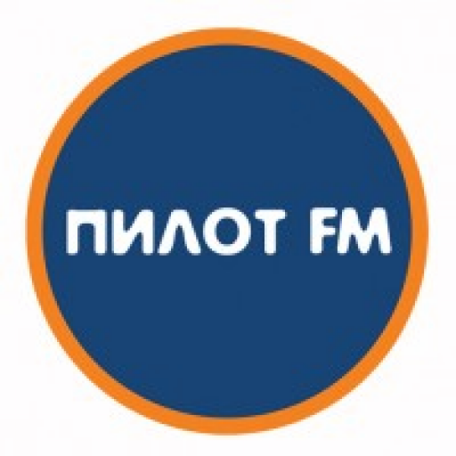 Радио Пилот-fm